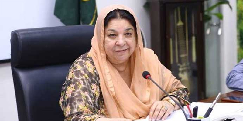پنجاب میں نیا ڈینٹل کالج قائم کیا جائے گا